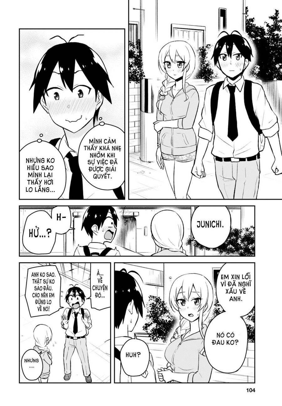 Hajimete No Gal Chapter 37 - Trang 2