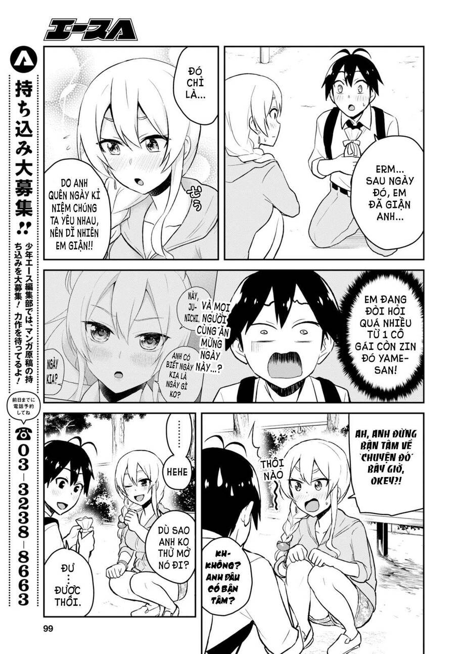 Hajimete No Gal Chapter 37 - Trang 2