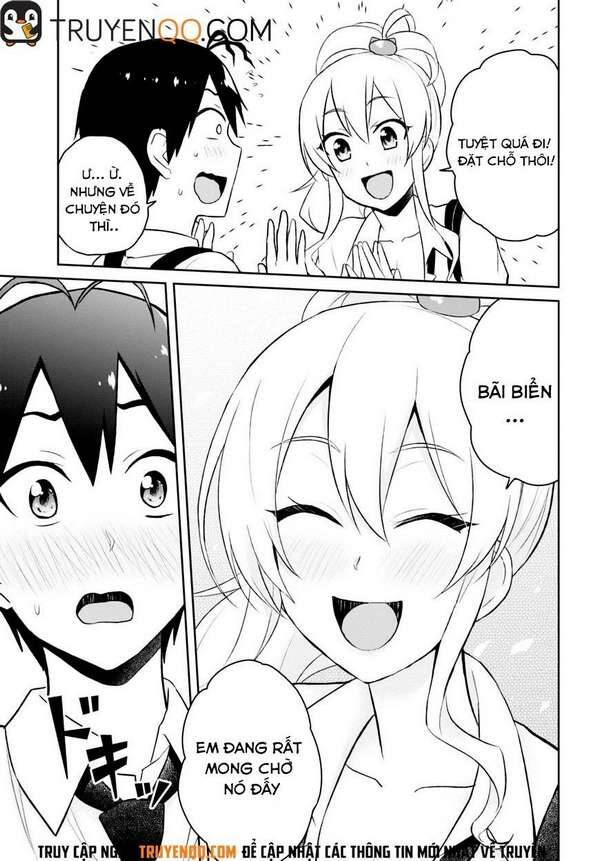 Hajimete No Gal Chapter 40 - Trang 2