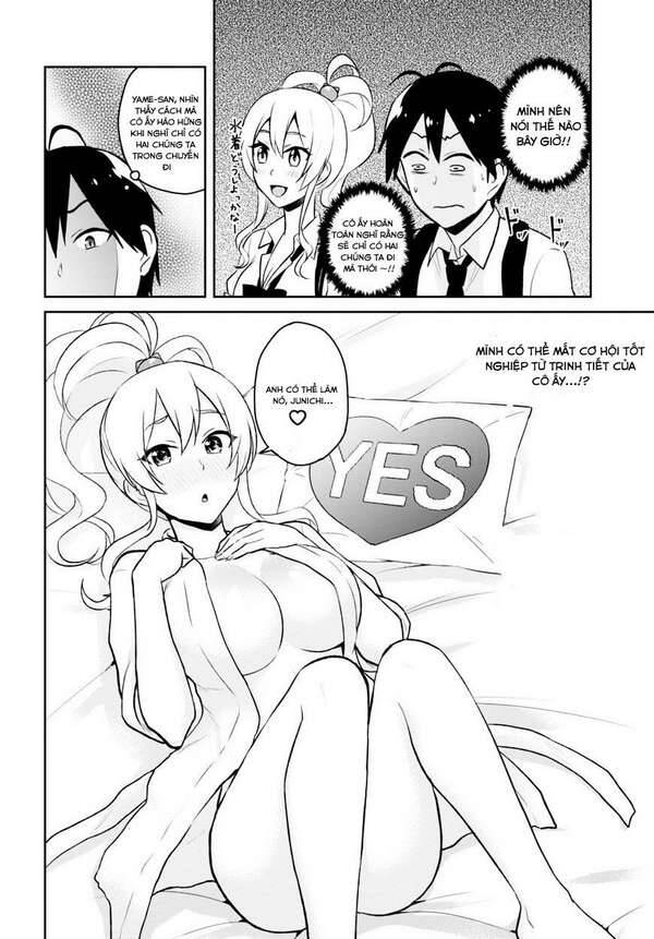 Hajimete No Gal Chapter 40 - Trang 2