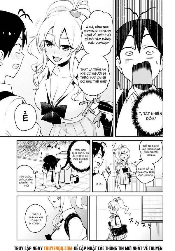 Hajimete No Gal Chapter 40 - Trang 2
