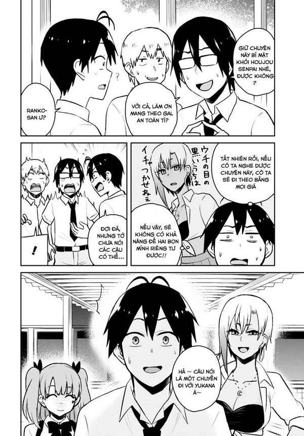 Hajimete No Gal Chapter 40 - Trang 2