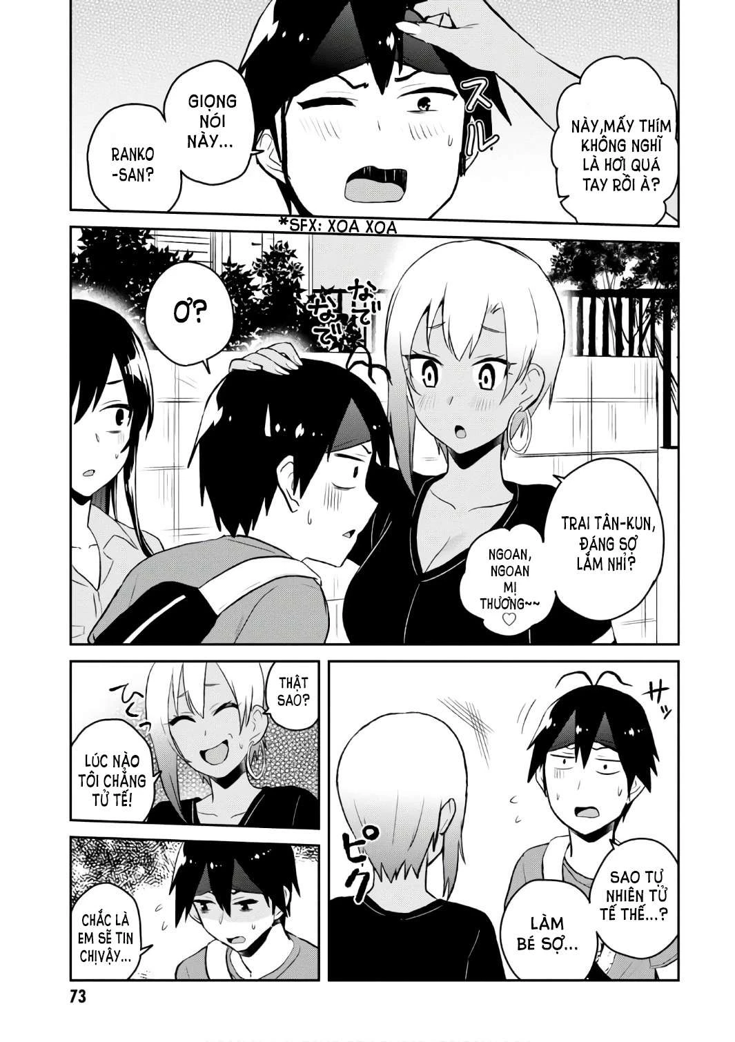 Hajimete No Gal Chapter 52 - Trang 2