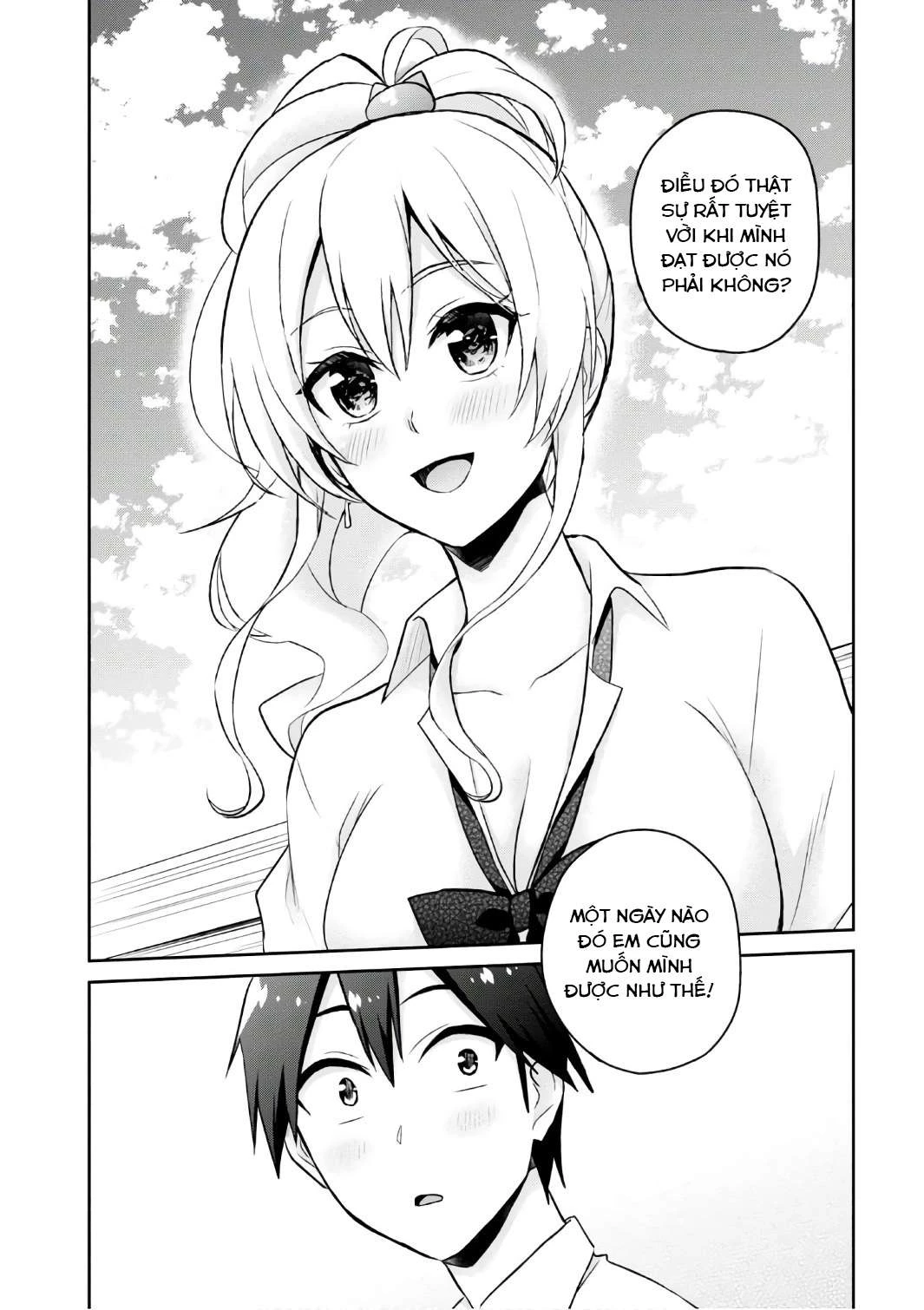 Hajimete No Gal Chapter 55 - Trang 2