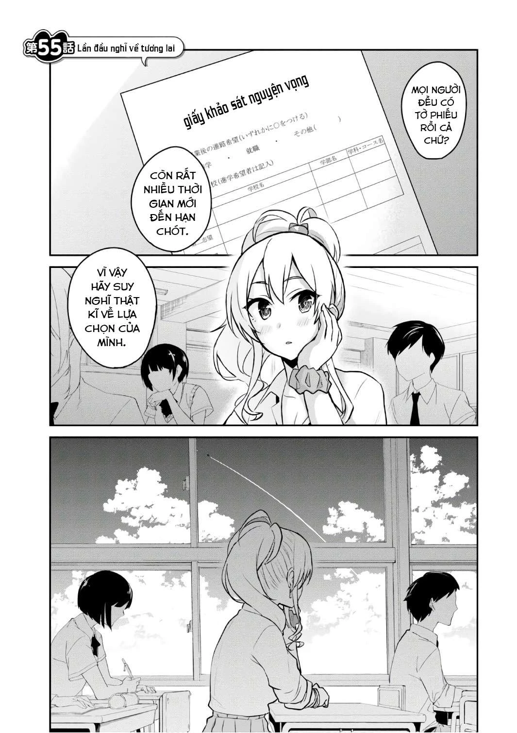 Hajimete No Gal Chapter 55 - Trang 2