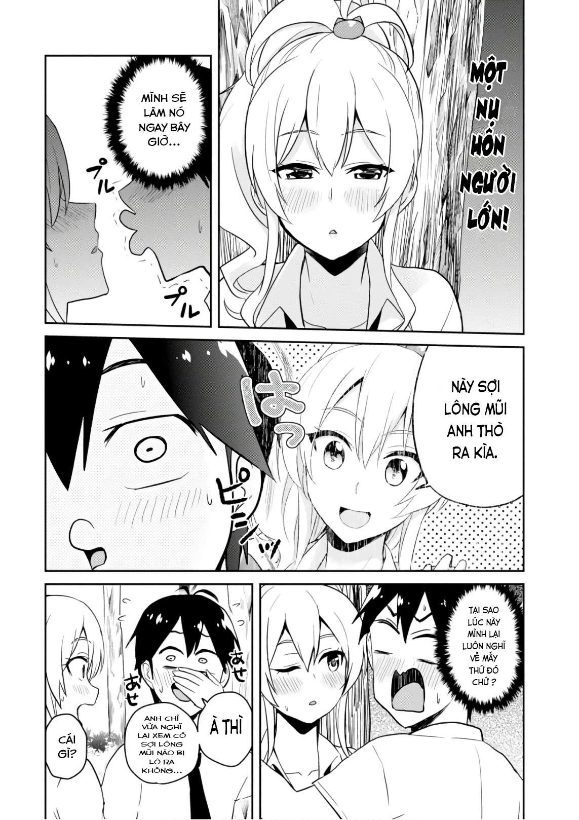 Hajimete No Gal Chapter 64 - Trang 2