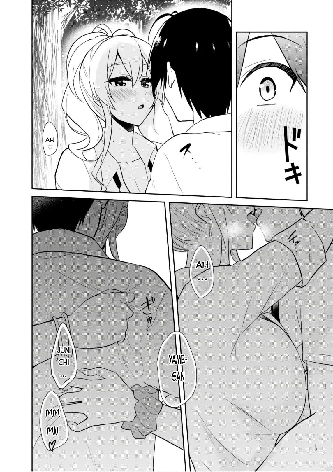 Hajimete No Gal Chapter 64 - Trang 2