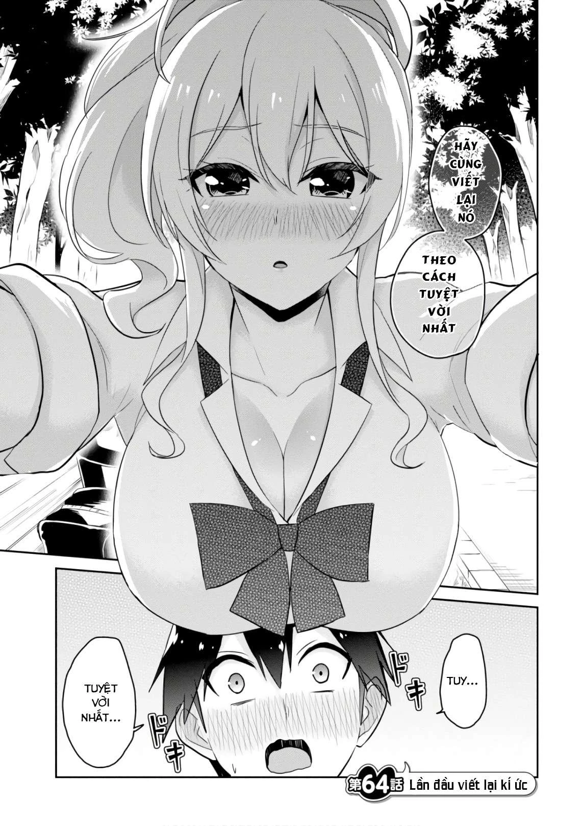 Hajimete No Gal Chapter 64 - Trang 2