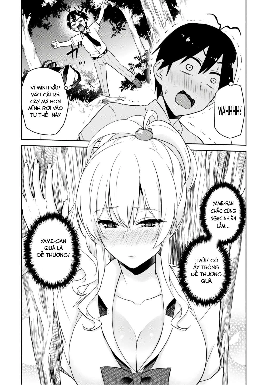 Hajimete No Gal Chapter 64 - Trang 2