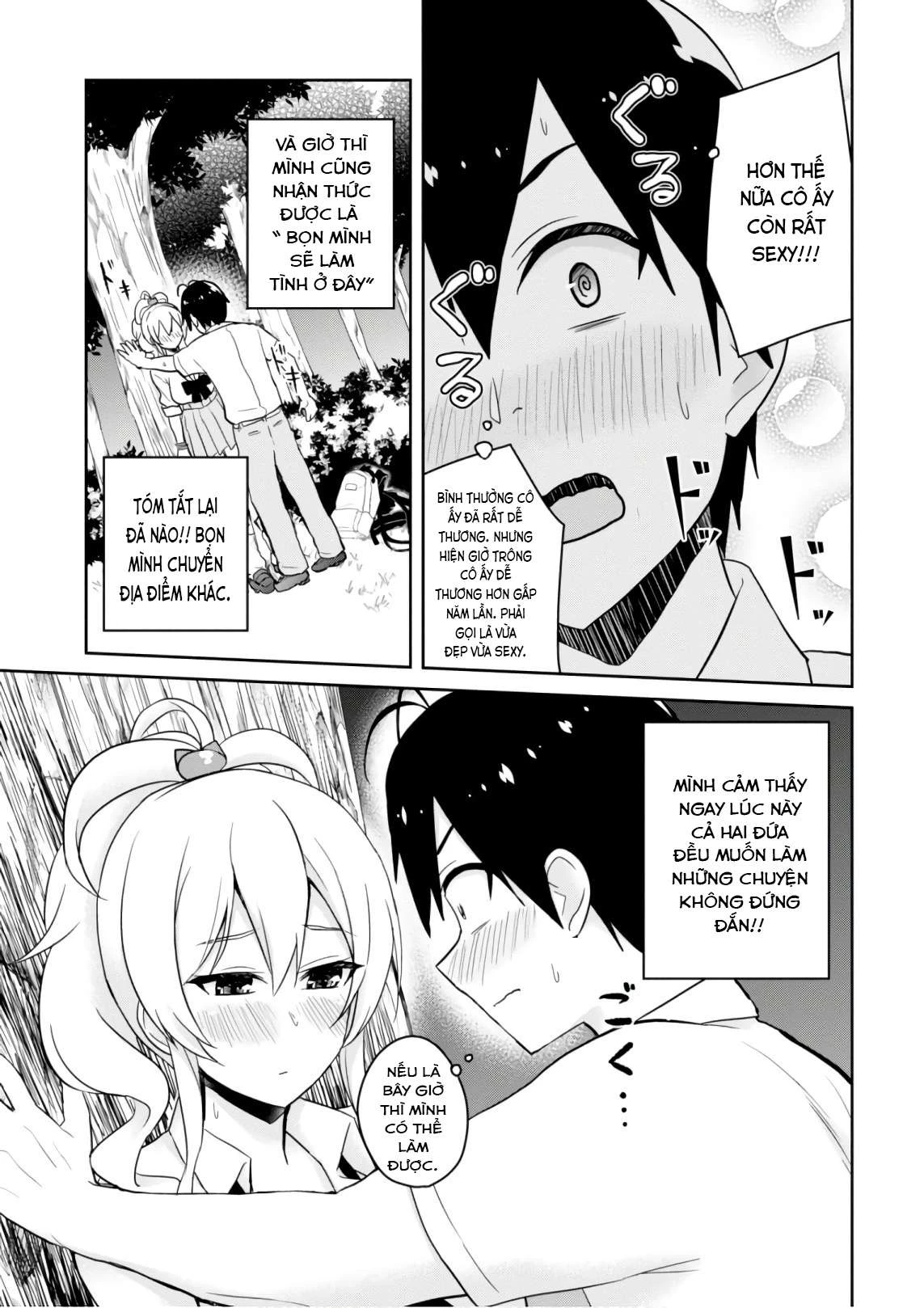 Hajimete No Gal Chapter 64 - Trang 2