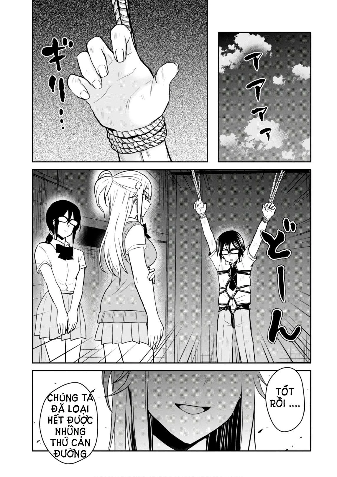 Hajimete No Gal Chapter 67 - Trang 2