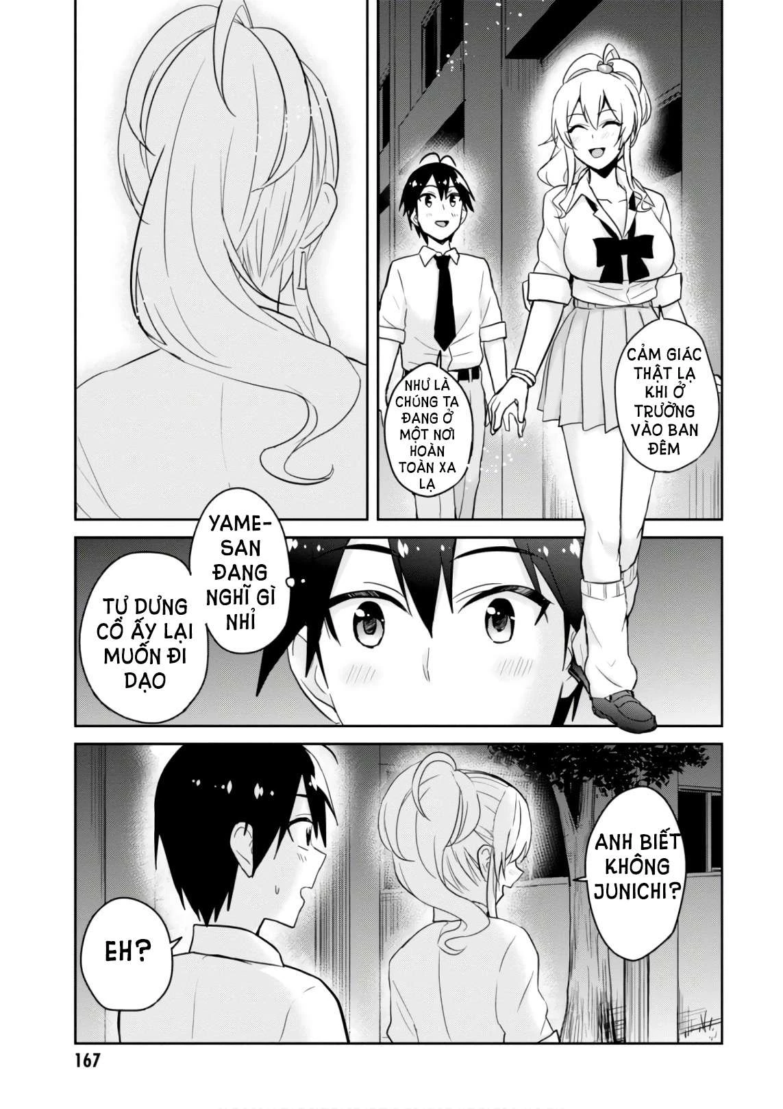 Hajimete No Gal Chapter 67 - Trang 2