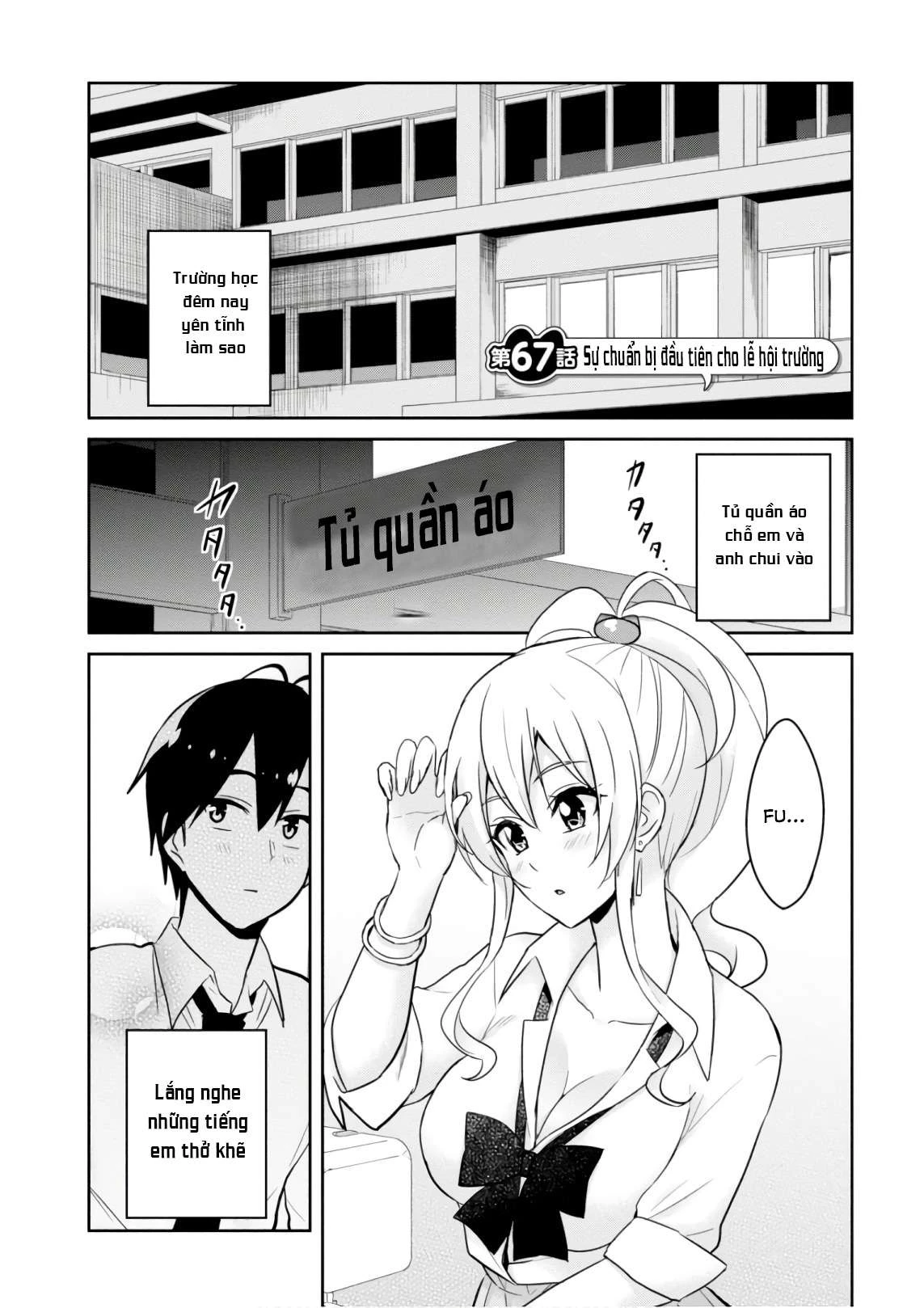Hajimete No Gal Chapter 67 - Trang 2