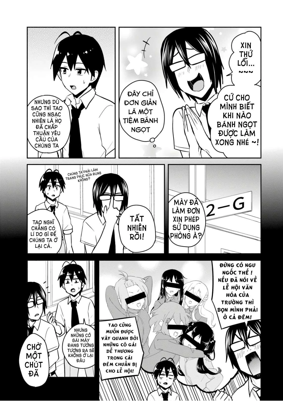 Hajimete No Gal Chapter 67 - Trang 2