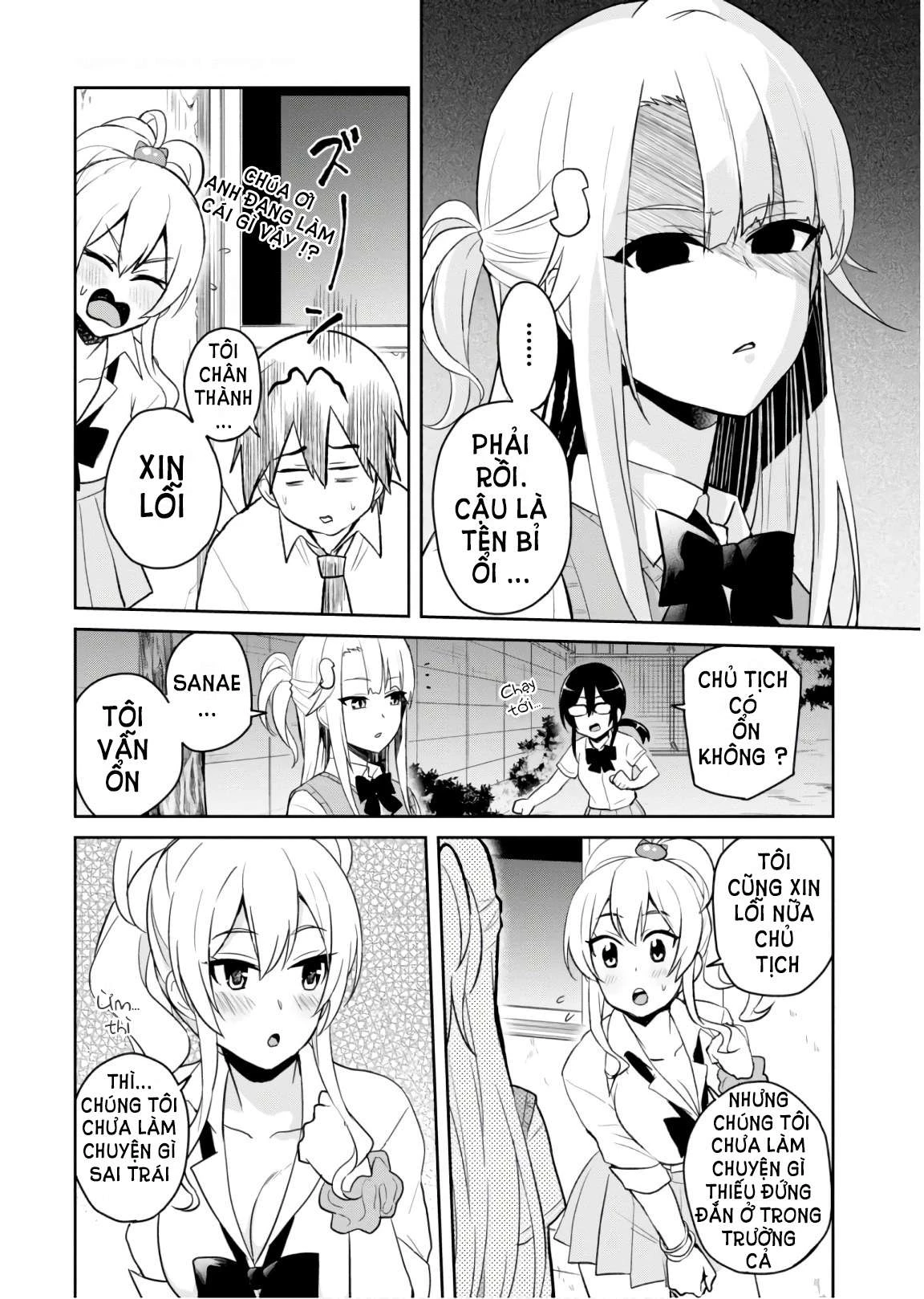 Hajimete No Gal Chapter 68 - Trang 2