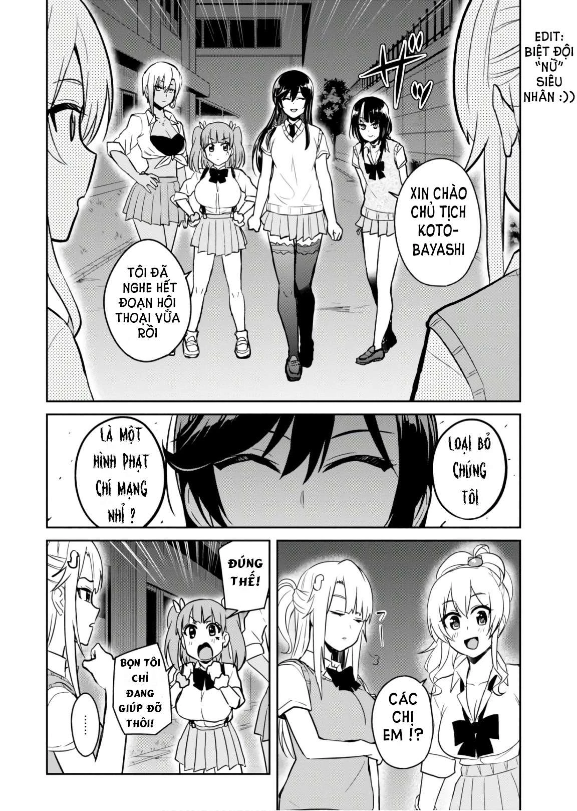 Hajimete No Gal Chapter 68 - Trang 2
