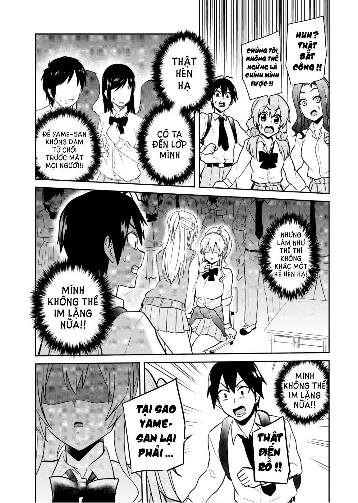 Hajimete No Gal Chapter 69 - Trang 2