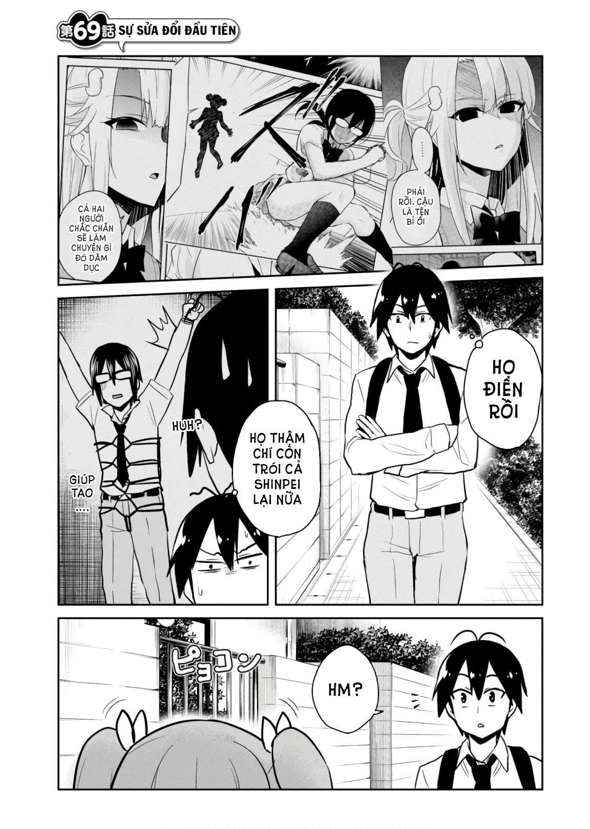 Hajimete No Gal Chapter 69 - Trang 2