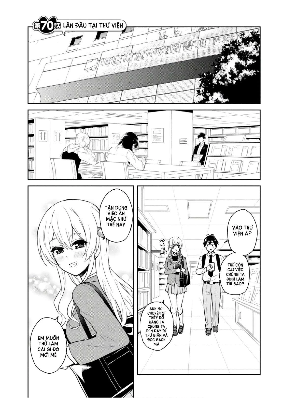 Hajimete No Gal Chapter 70 - Trang 2