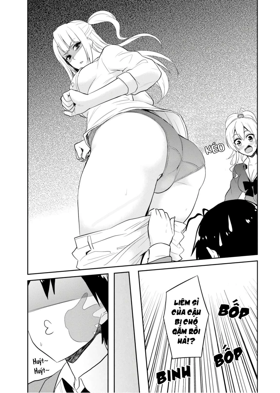 Hajimete No Gal Chapter 73 - Trang 2