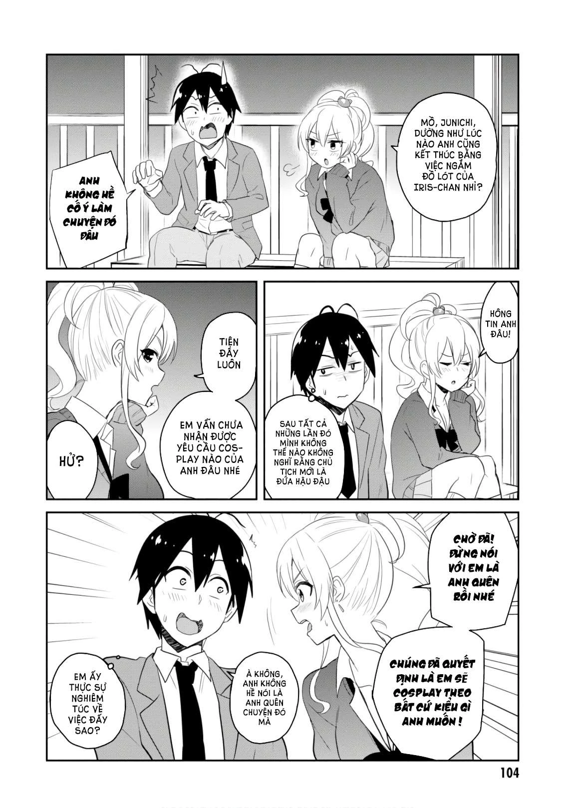Hajimete No Gal Chapter 73 - Trang 2