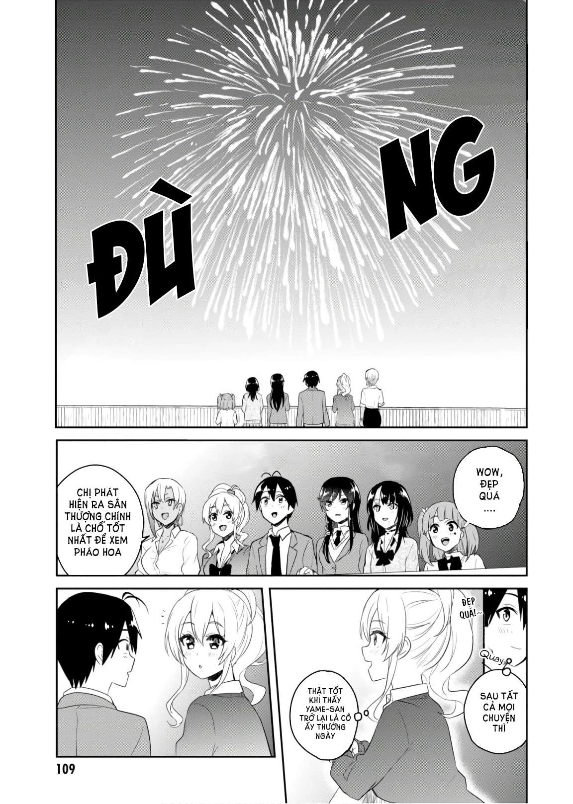 Hajimete No Gal Chapter 73 - Trang 2