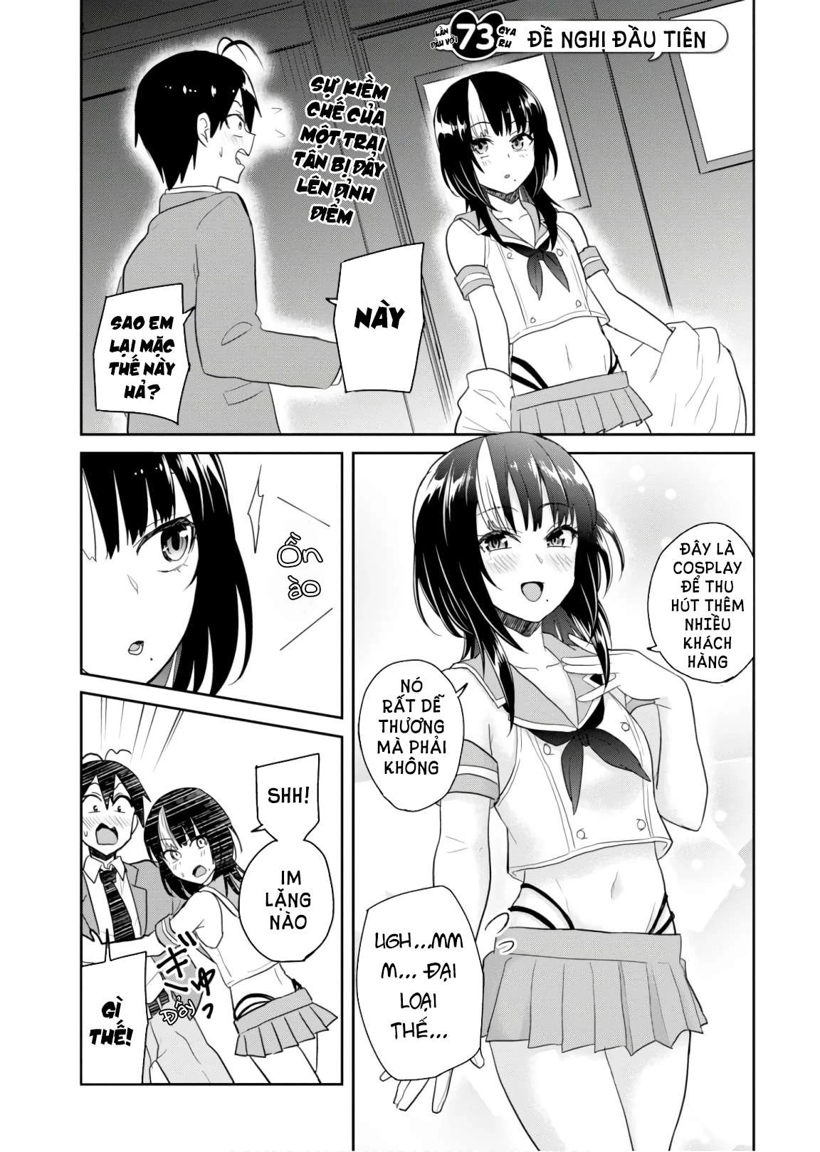 Hajimete No Gal Chapter 73 - Trang 2