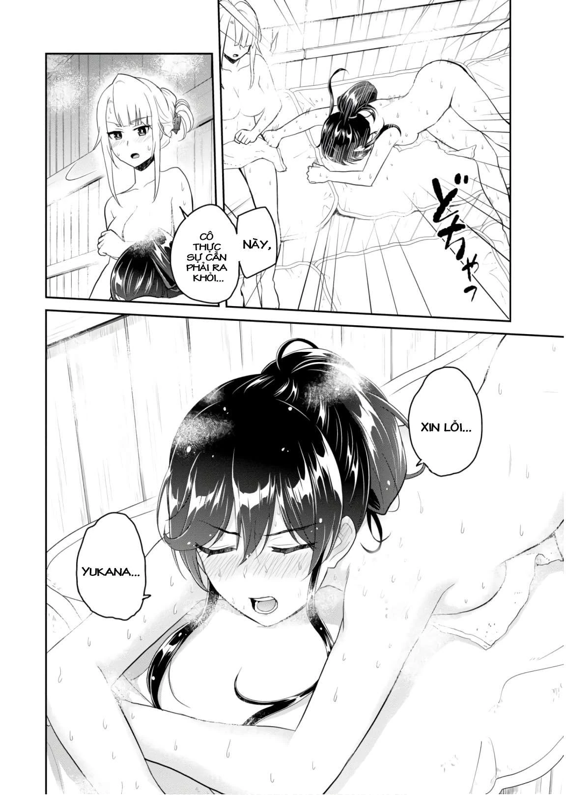 Hajimete No Gal Chapter 77 - Trang 2