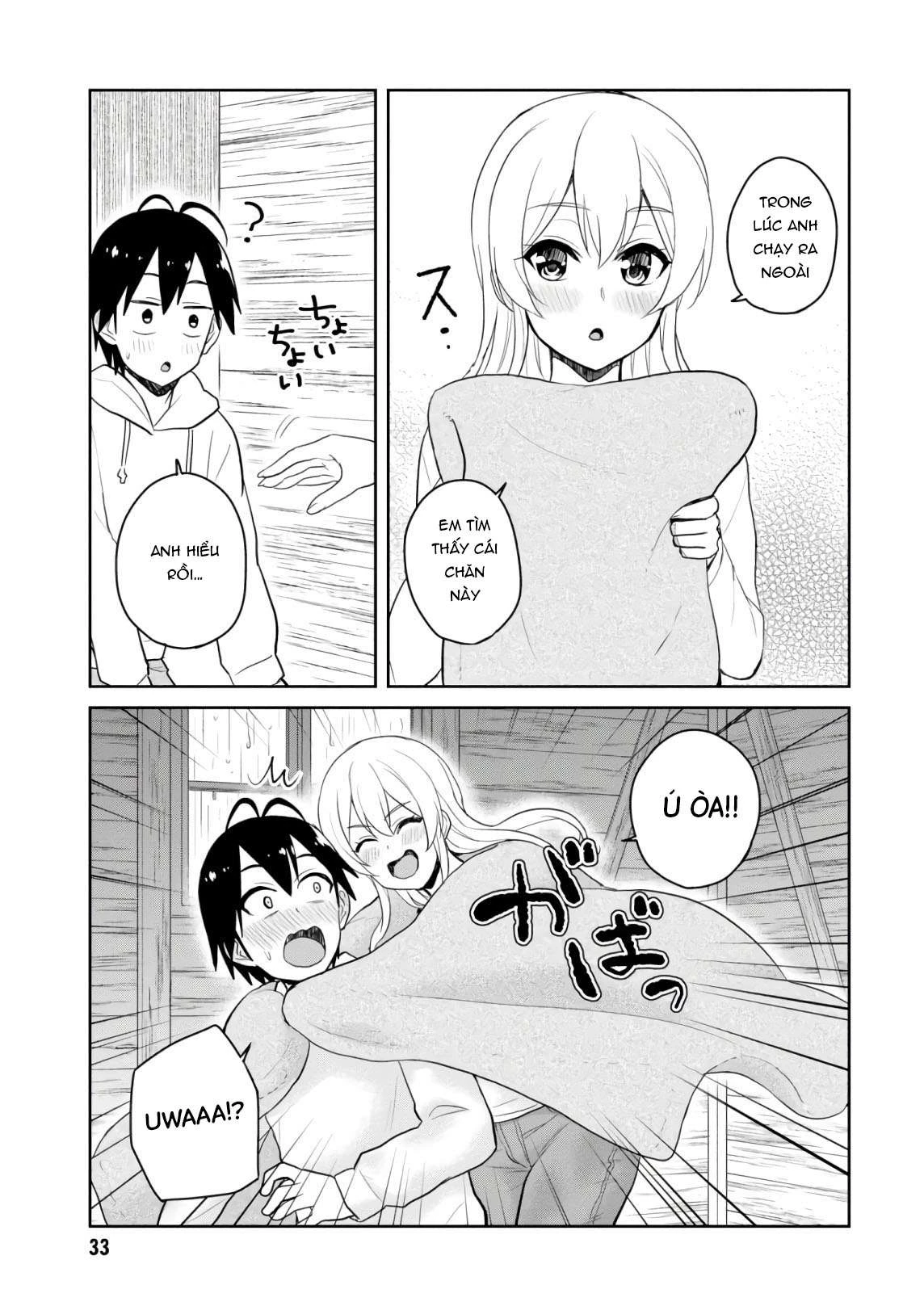 Hajimete No Gal Chapter 79 - Trang 2