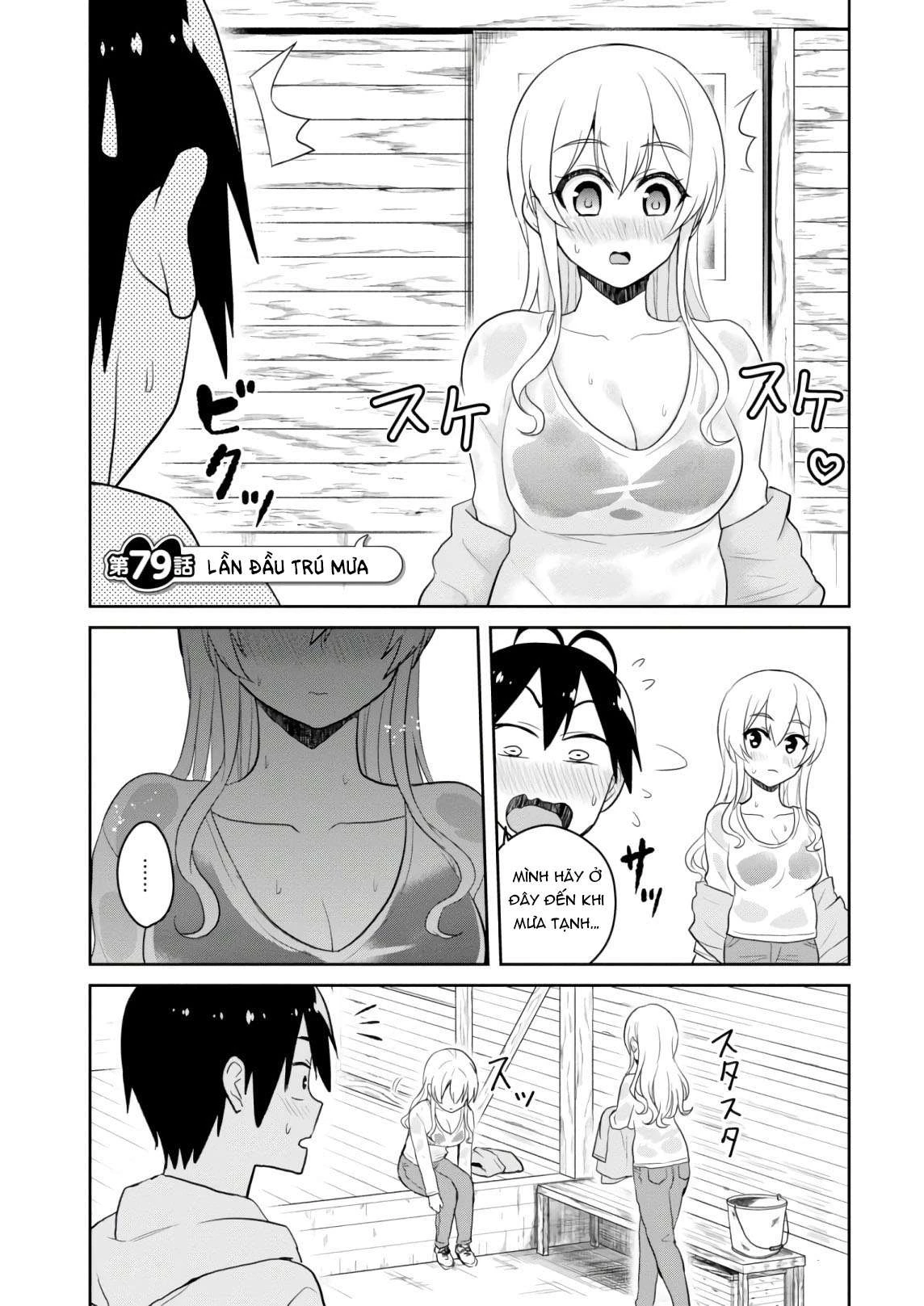 Hajimete No Gal Chapter 79 - Trang 2
