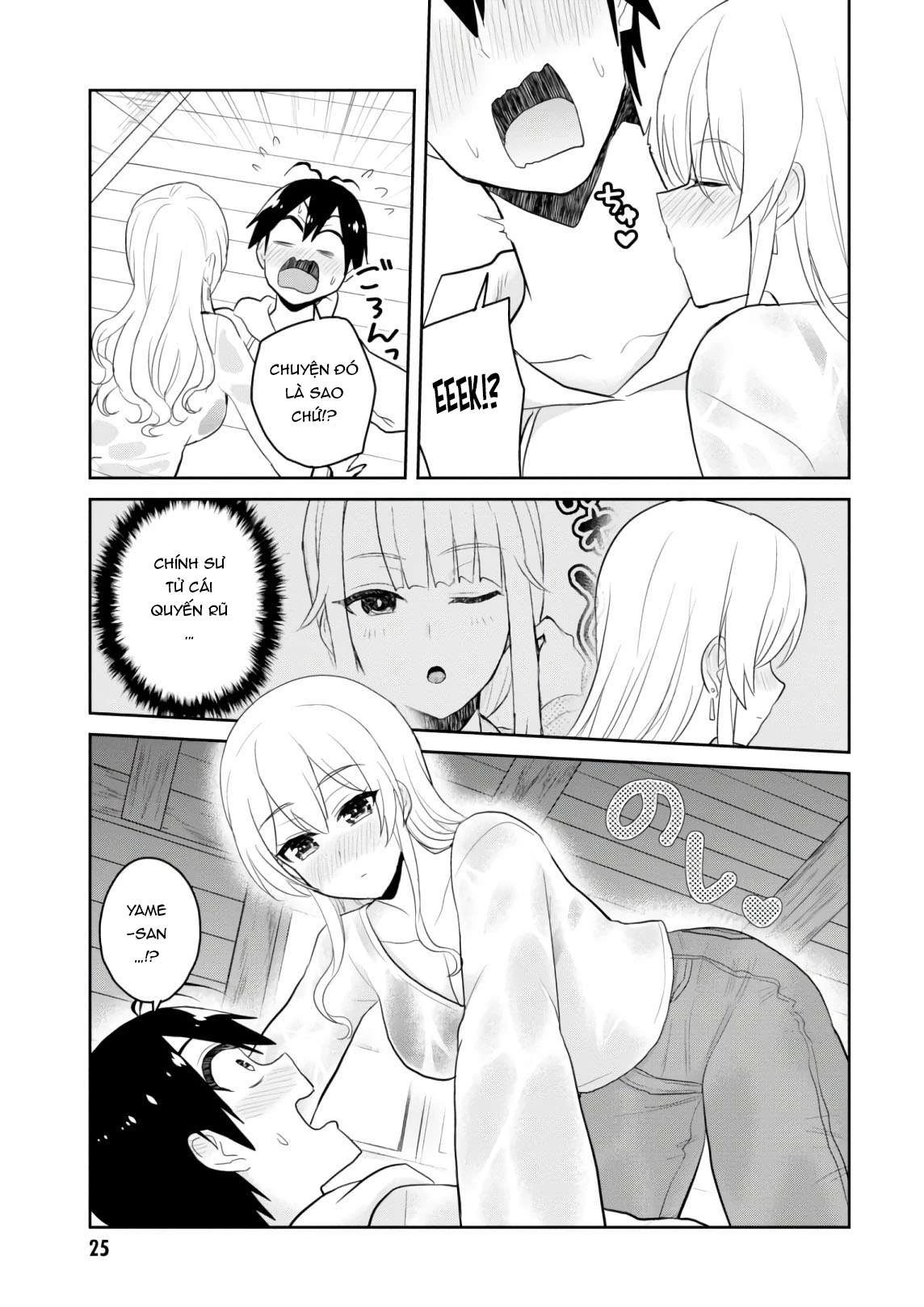 Hajimete No Gal Chapter 79 - Trang 2