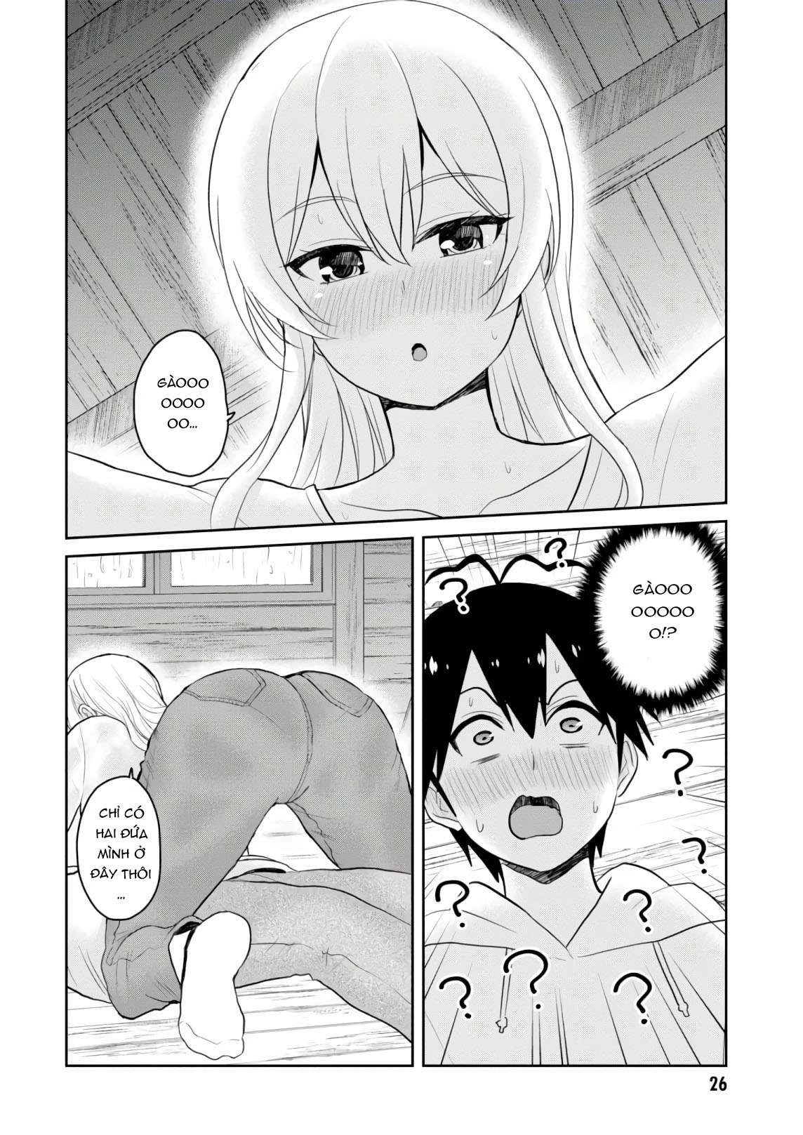 Hajimete No Gal Chapter 79 - Trang 2