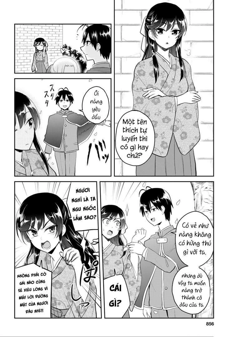 Hajimete No Gal Chapter 83 - Trang 2