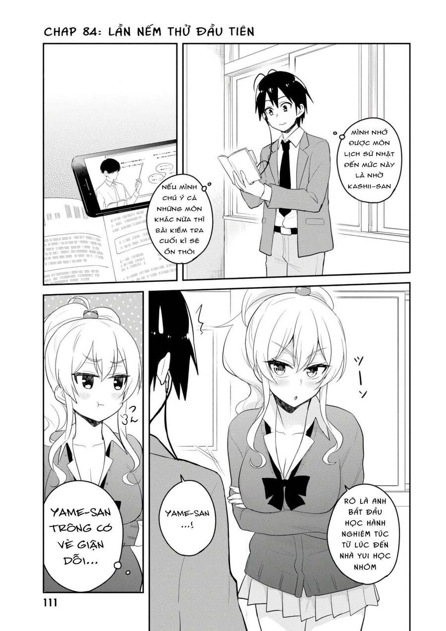 Hajimete No Gal Chapter 84 - Trang 2