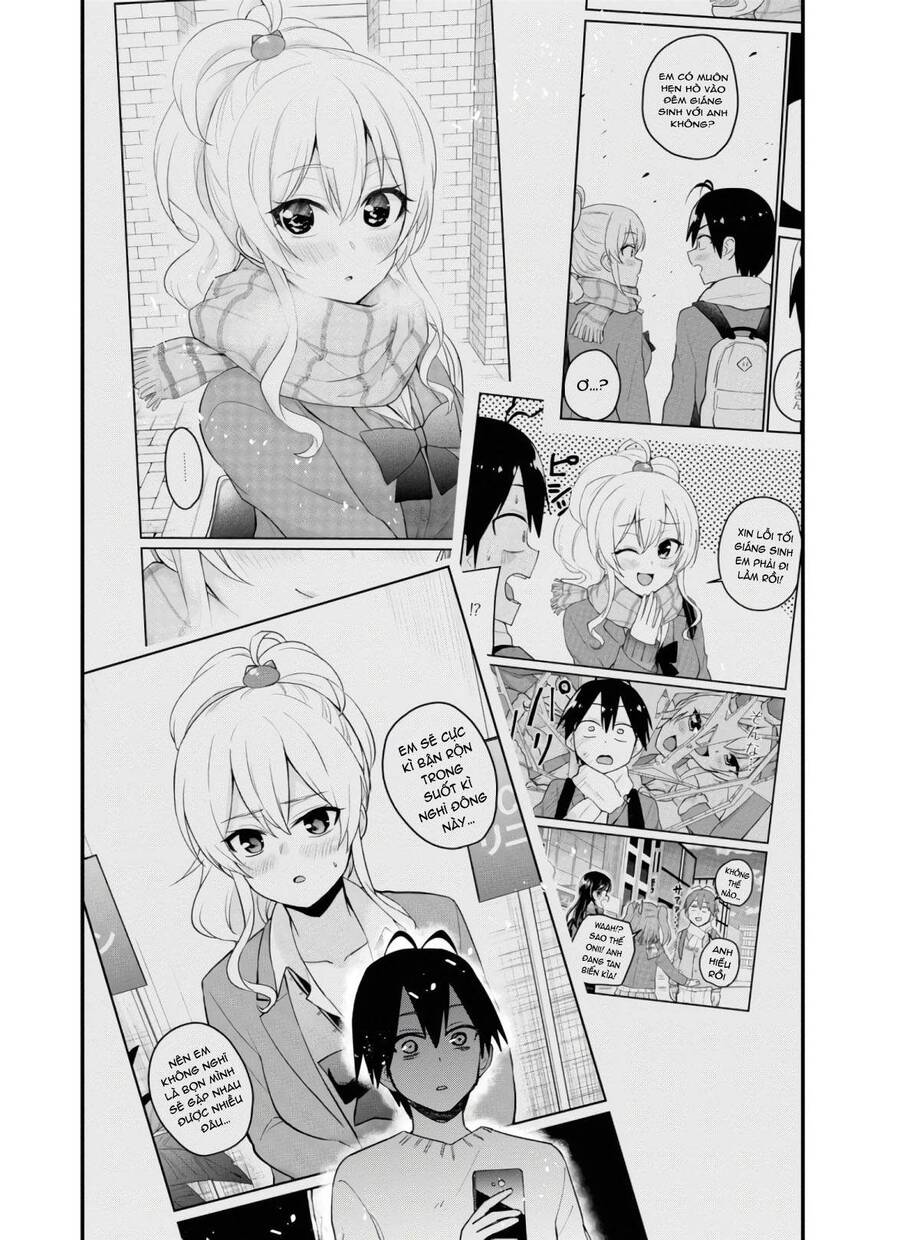 Hajimete No Gal Chapter 93 - Trang 2