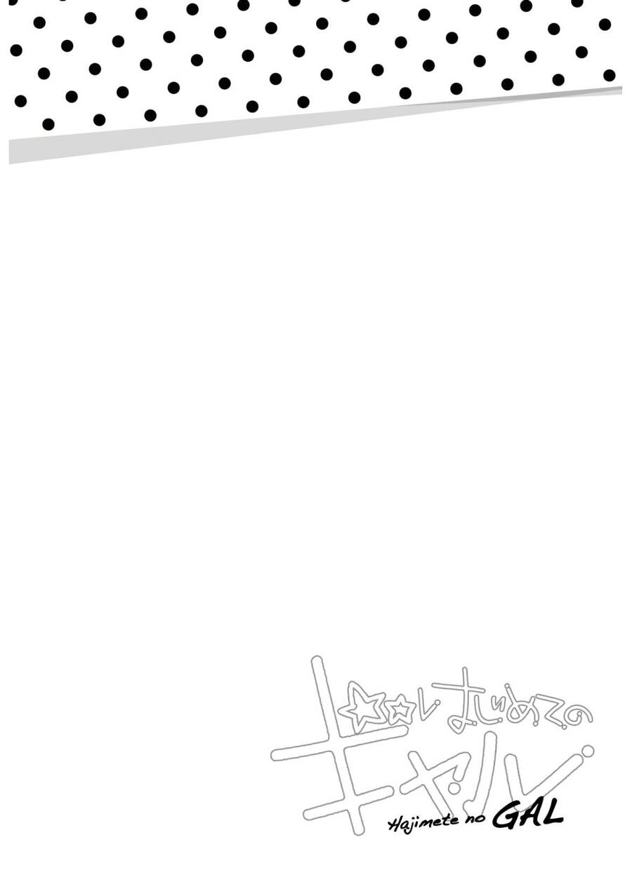 Hajimete No Gal Chapter 93 - Trang 2