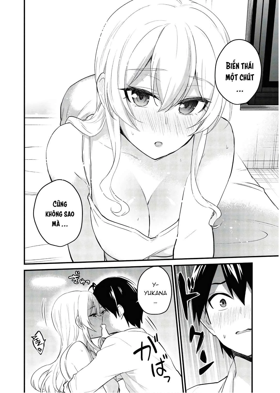 Hajimete No Gal Chapter 102 - Trang 2