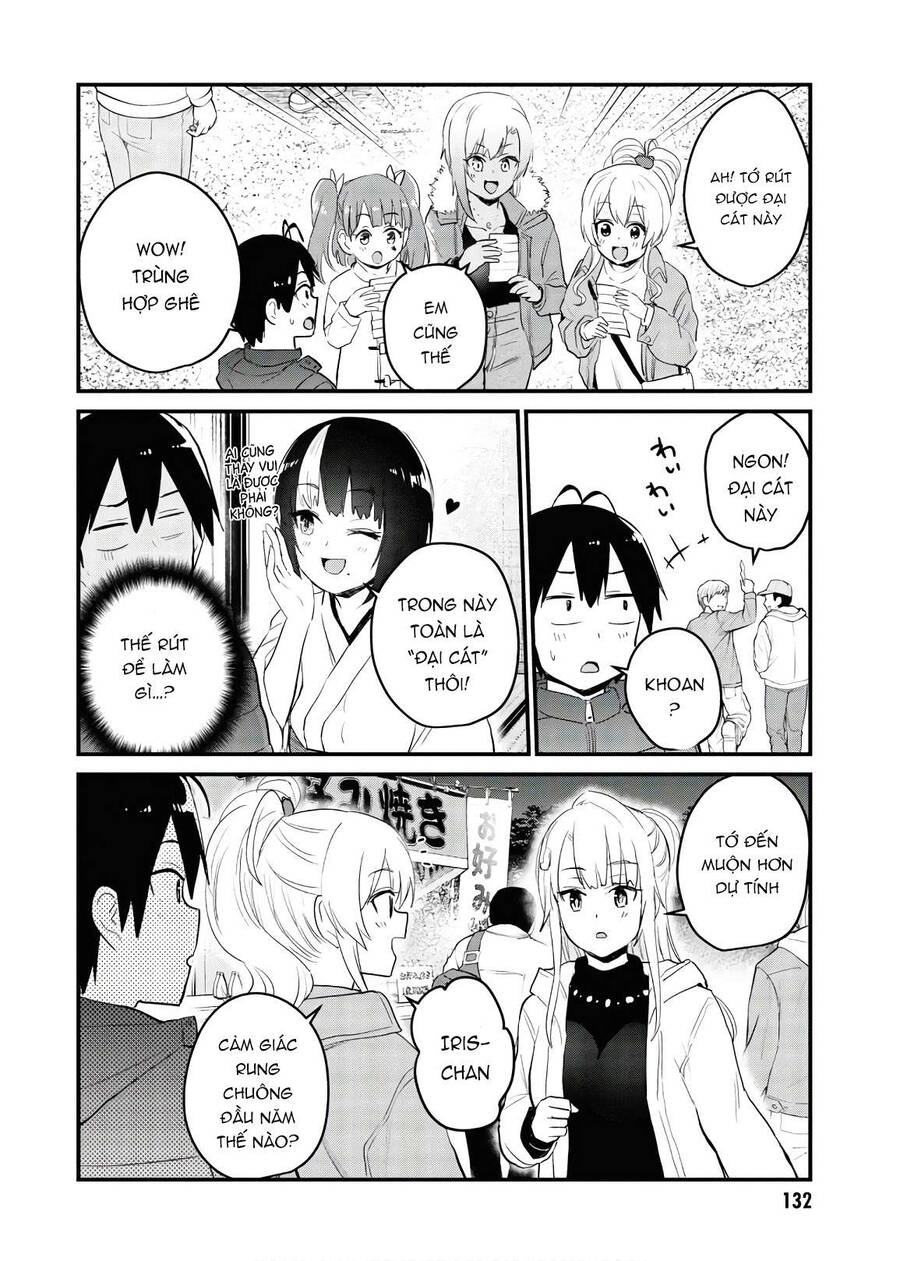 Hajimete No Gal Chapter 104 - Trang 2