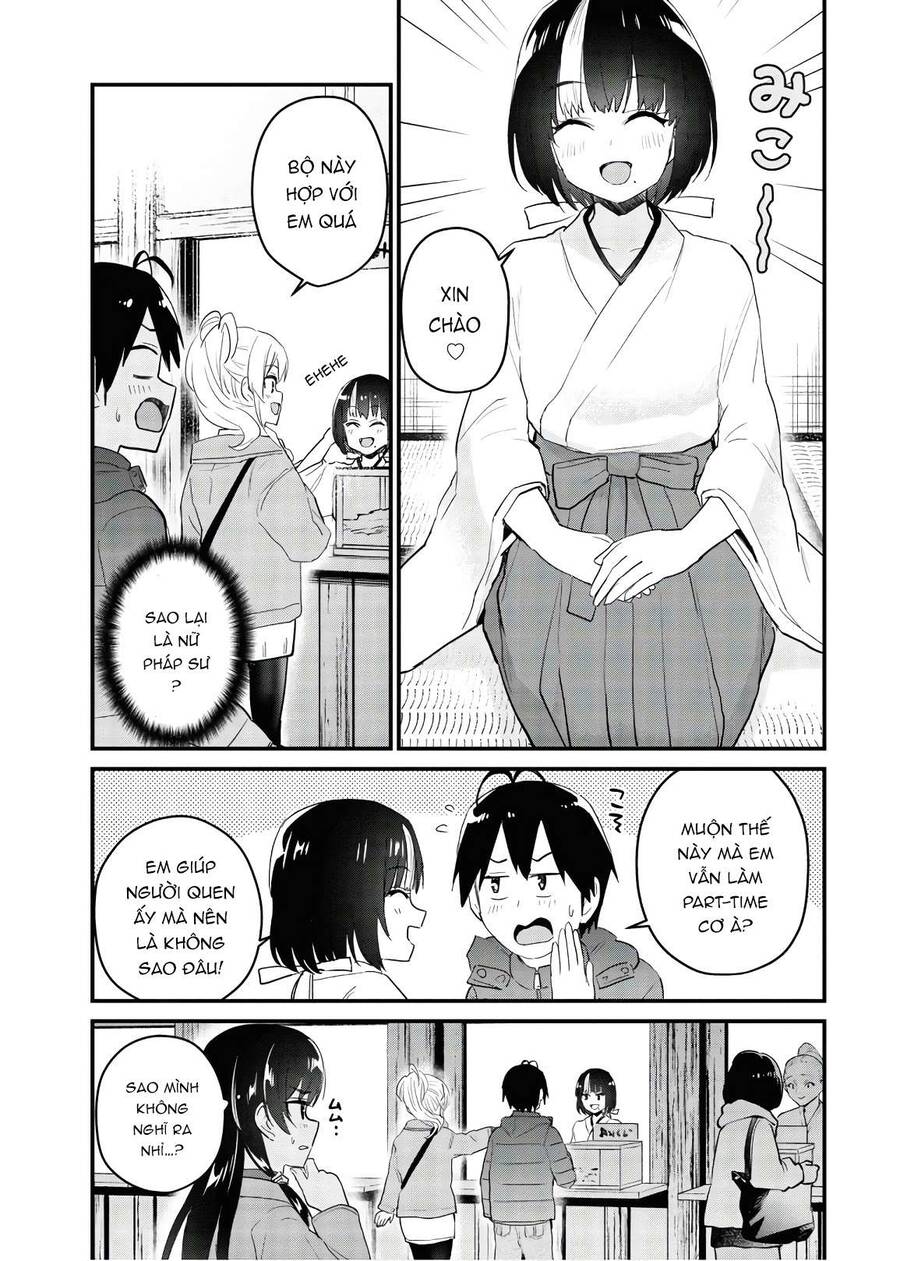 Hajimete No Gal Chapter 104 - Trang 2