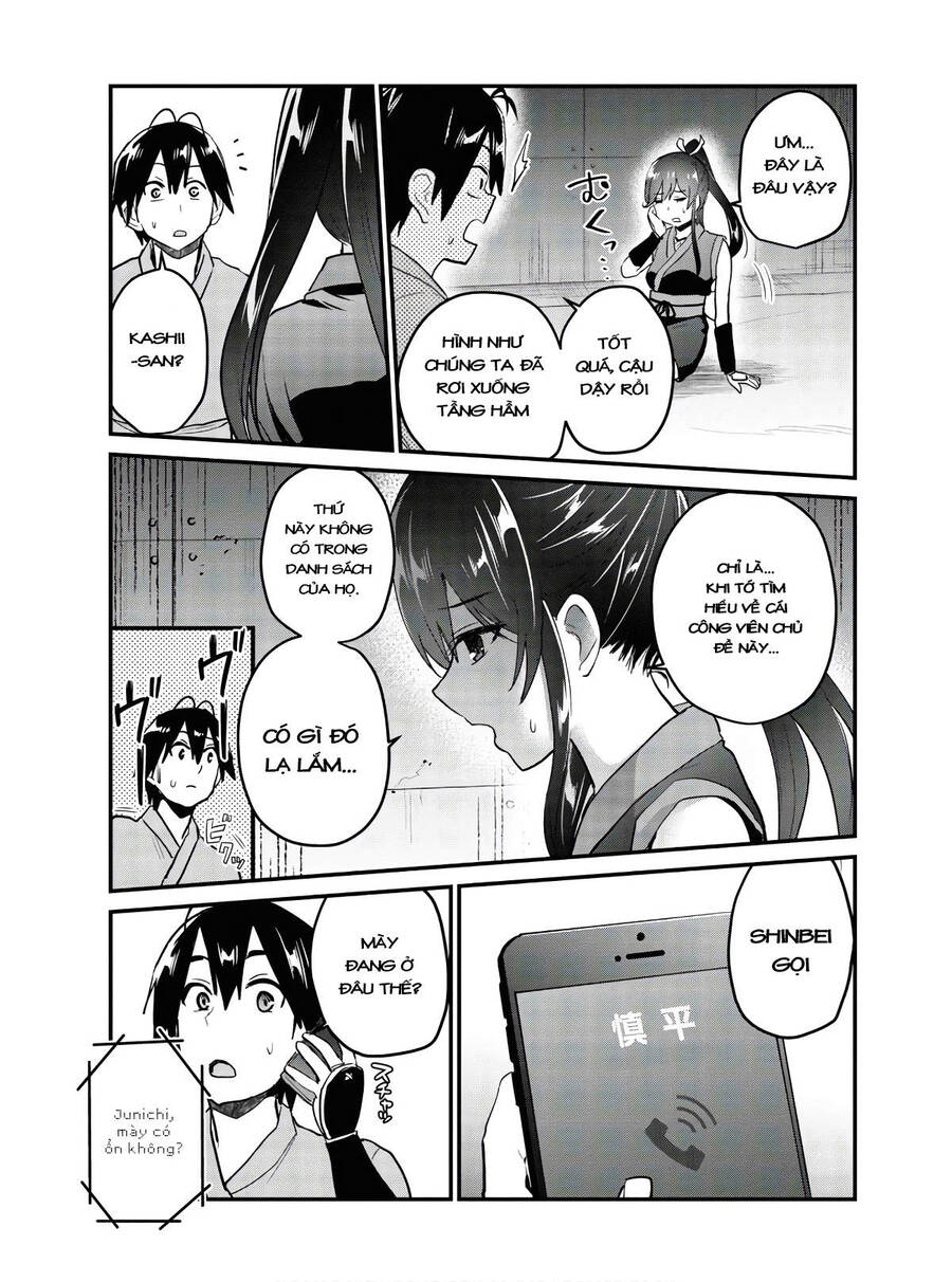 Hajimete No Gal Chapter 109 - Trang 2