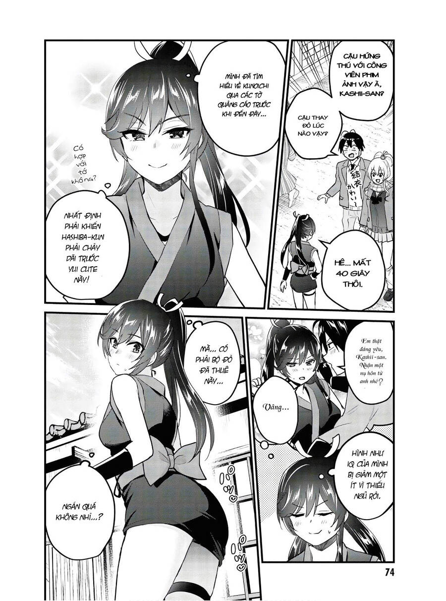 Hajimete No Gal Chapter 109 - Trang 2
