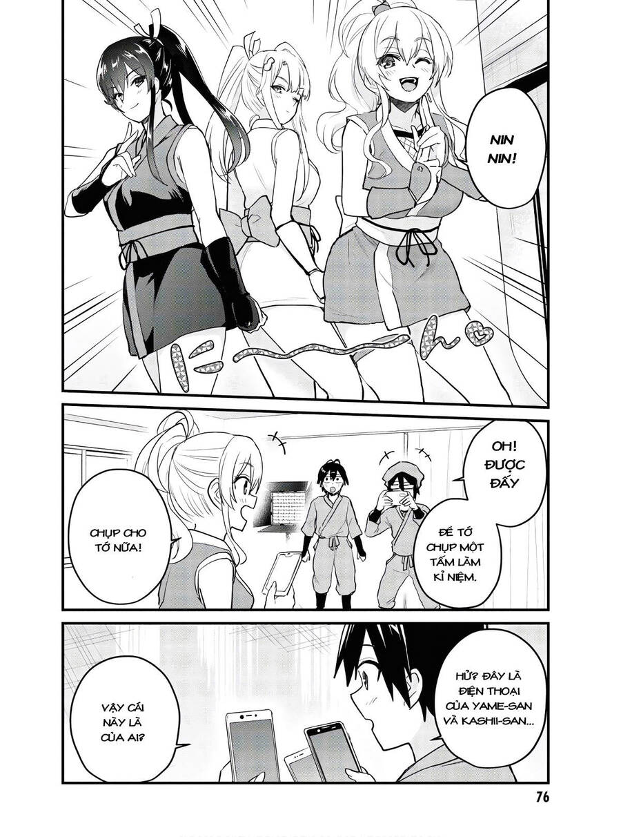 Hajimete No Gal Chapter 109 - Trang 2