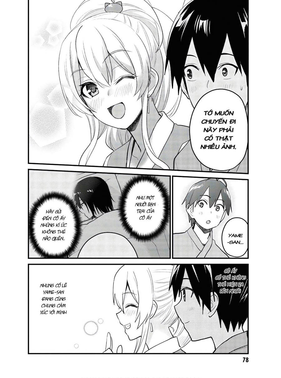 Hajimete No Gal Chapter 109 - Trang 2
