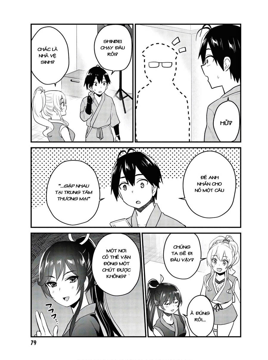 Hajimete No Gal Chapter 109 - Trang 2