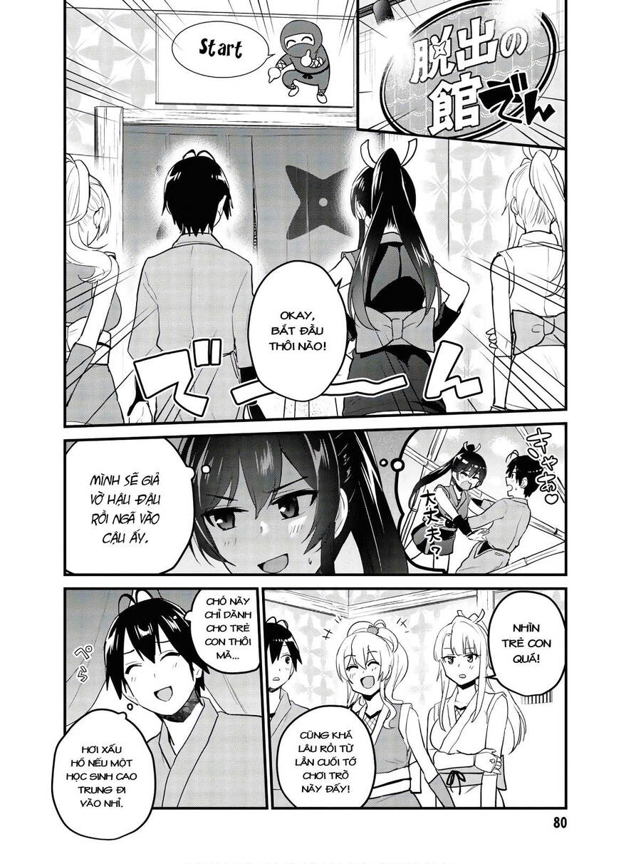 Hajimete No Gal Chapter 109 - Trang 2