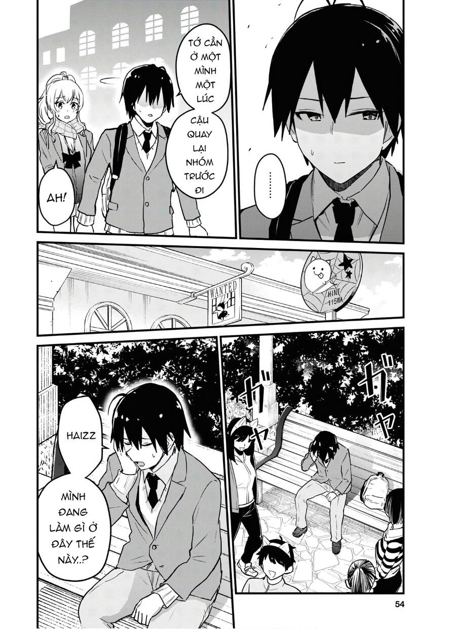 Hajimete No Gal Chapter 116 - Trang 2