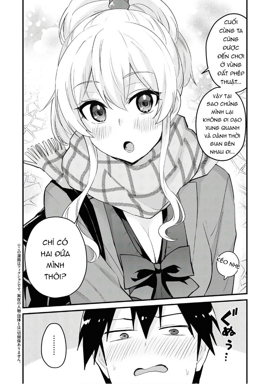 Hajimete No Gal Chapter 116 - Trang 2