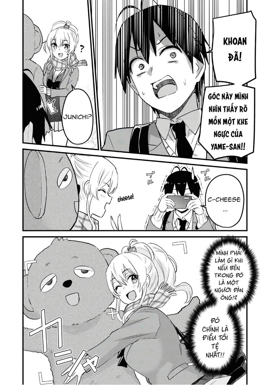 Hajimete No Gal Chapter 116 - Trang 2