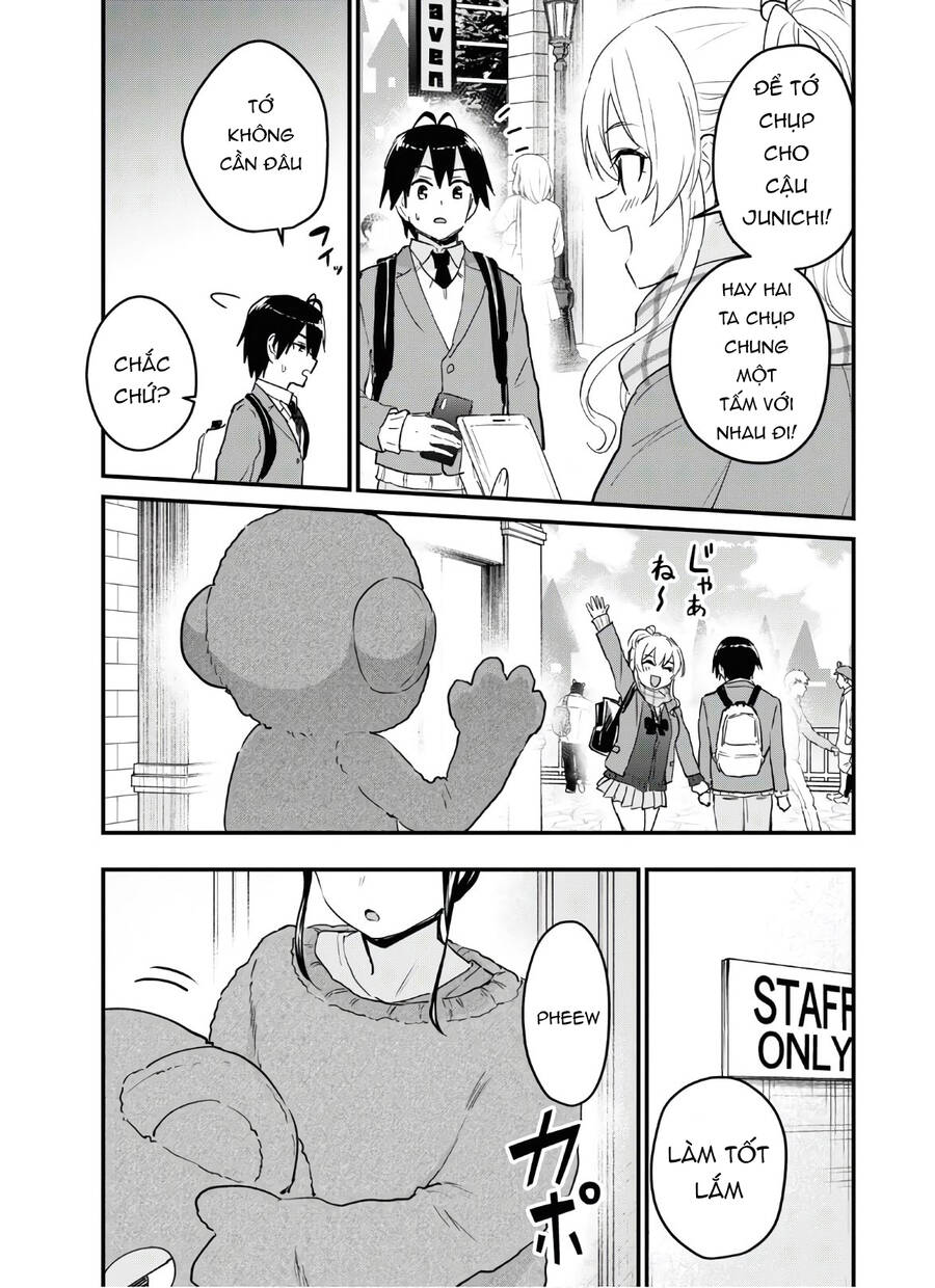 Hajimete No Gal Chapter 116 - Trang 2