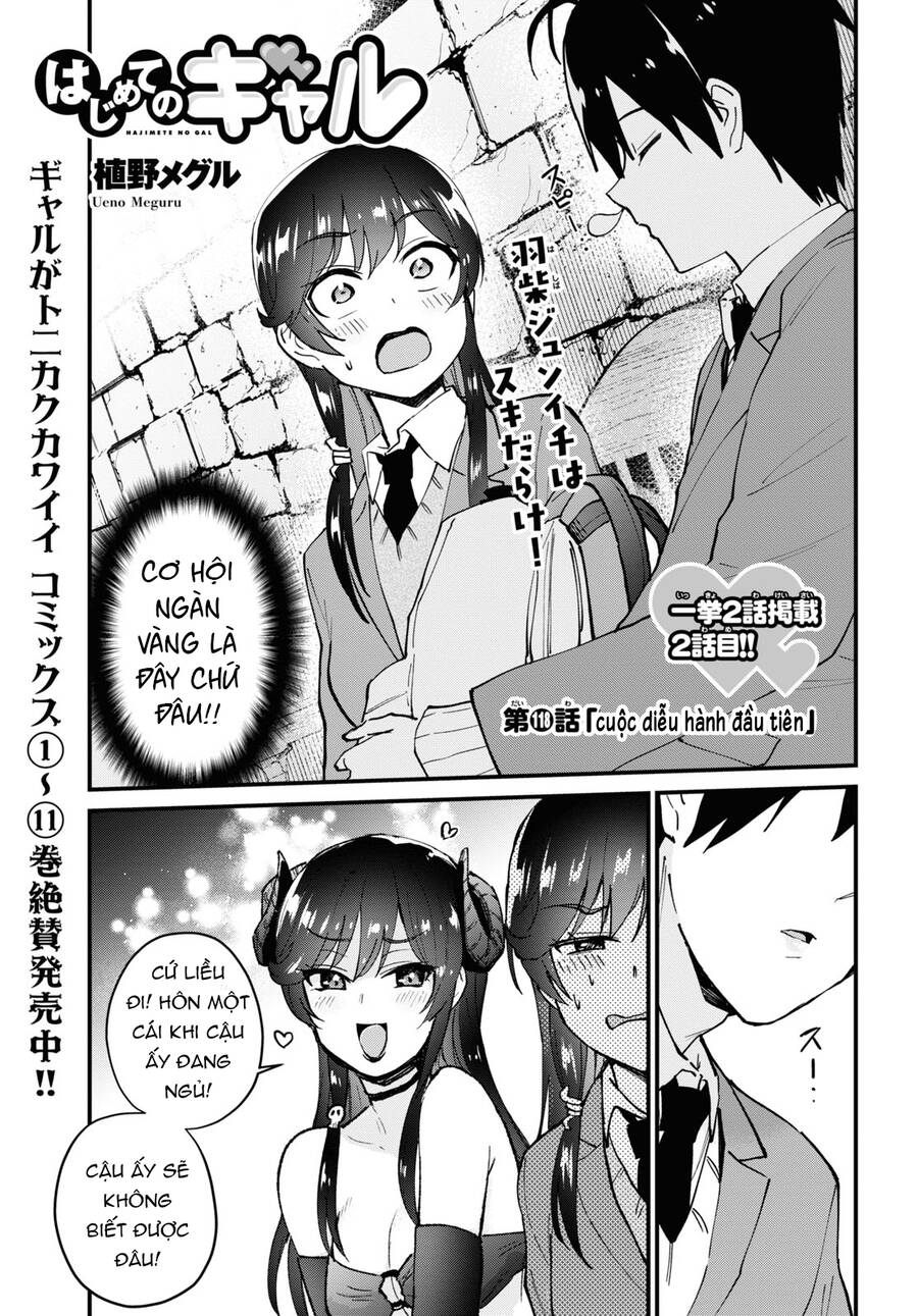 Hajimete No Gal Chapter 118 - Trang 2
